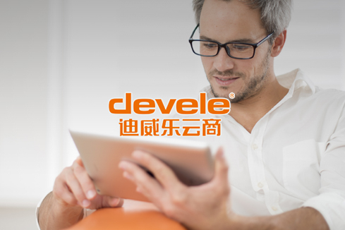 桂东建站-迪威乐云商
